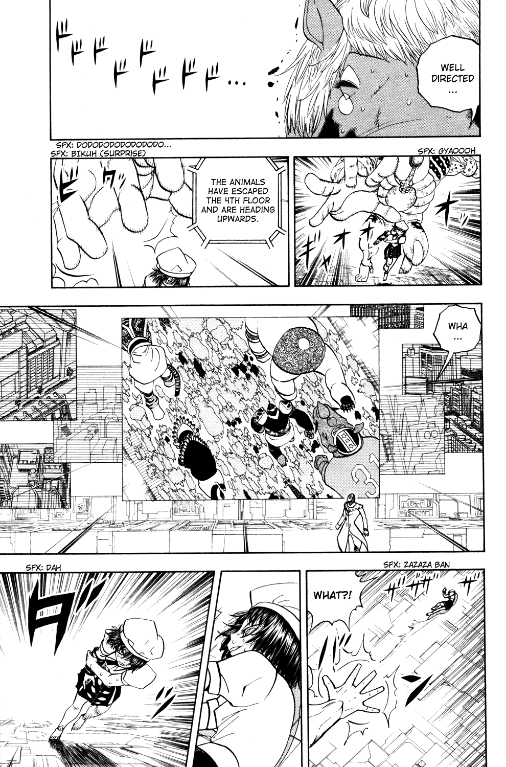 Doubutsu no Kuni Chapter 33 page 34 - Chapter 33: Catherine