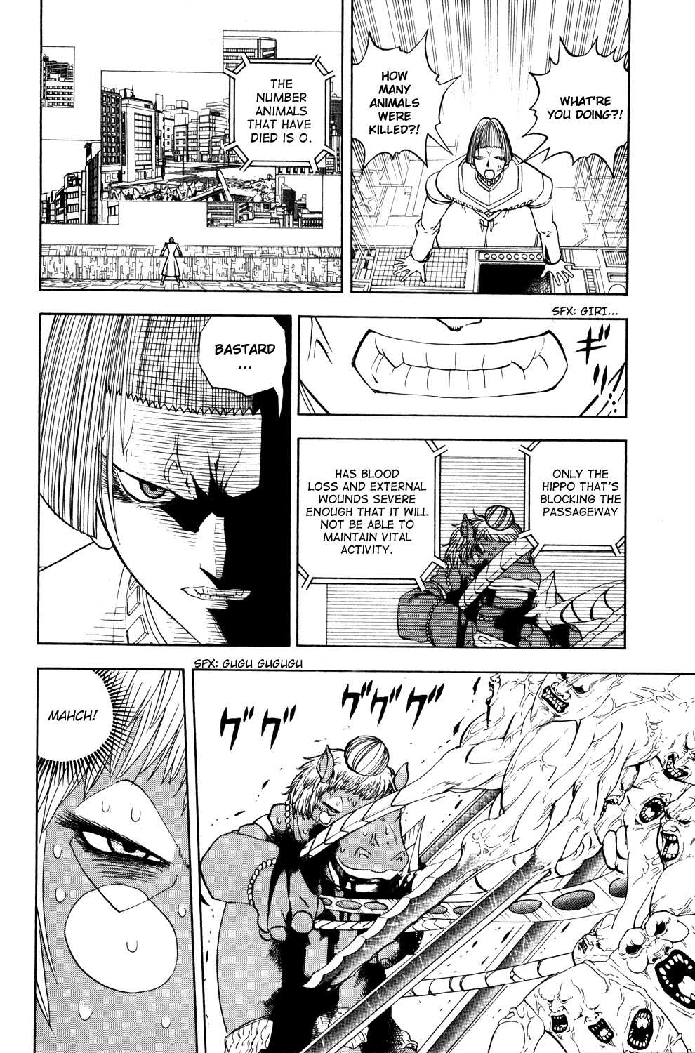Doubutsu no Kuni Chapter 33 page 35 - Chapter 33: Catherine
