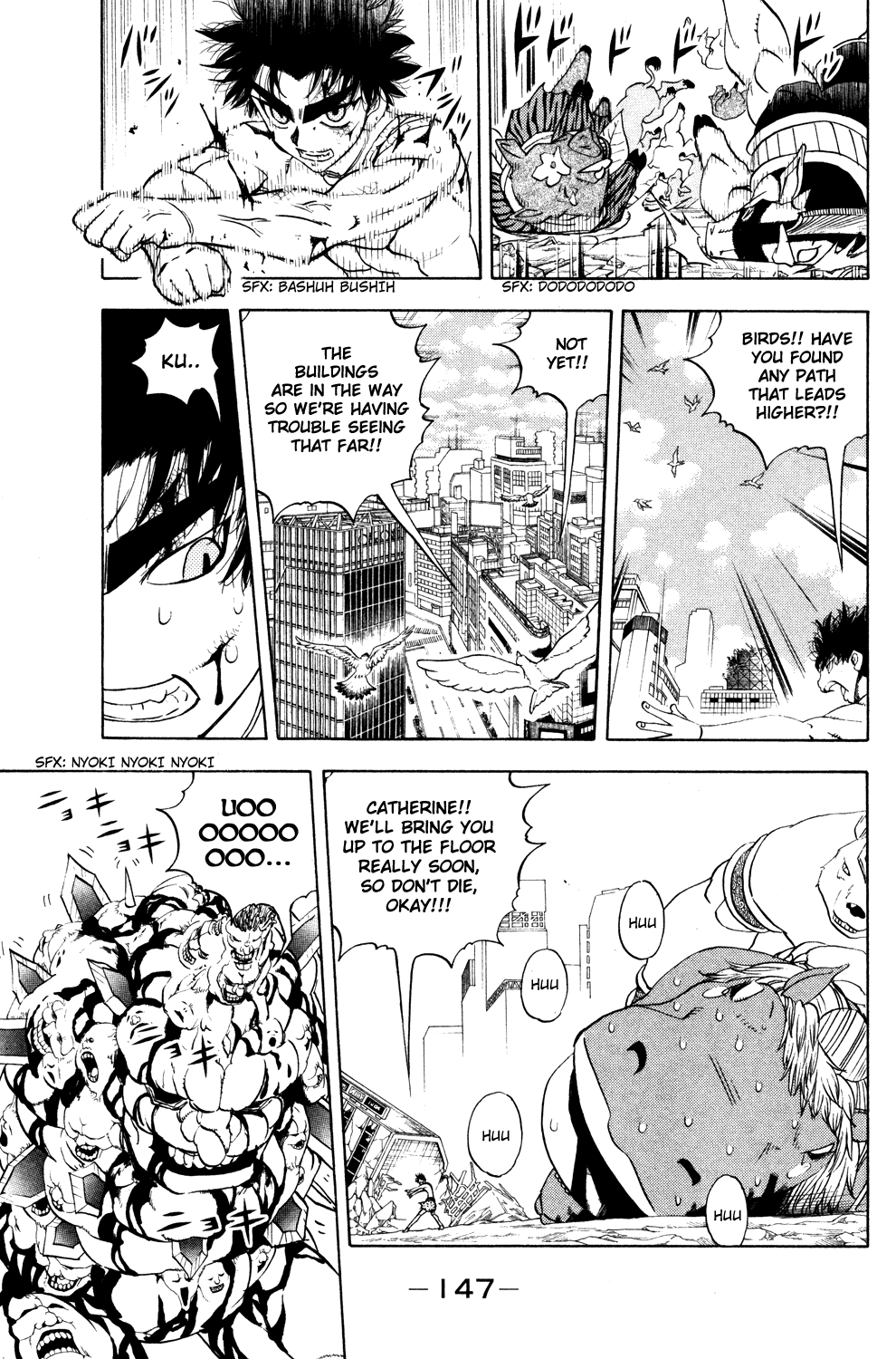 Doubutsu no Kuni Chapter 33 page 5 - Chapter 33: Catherine