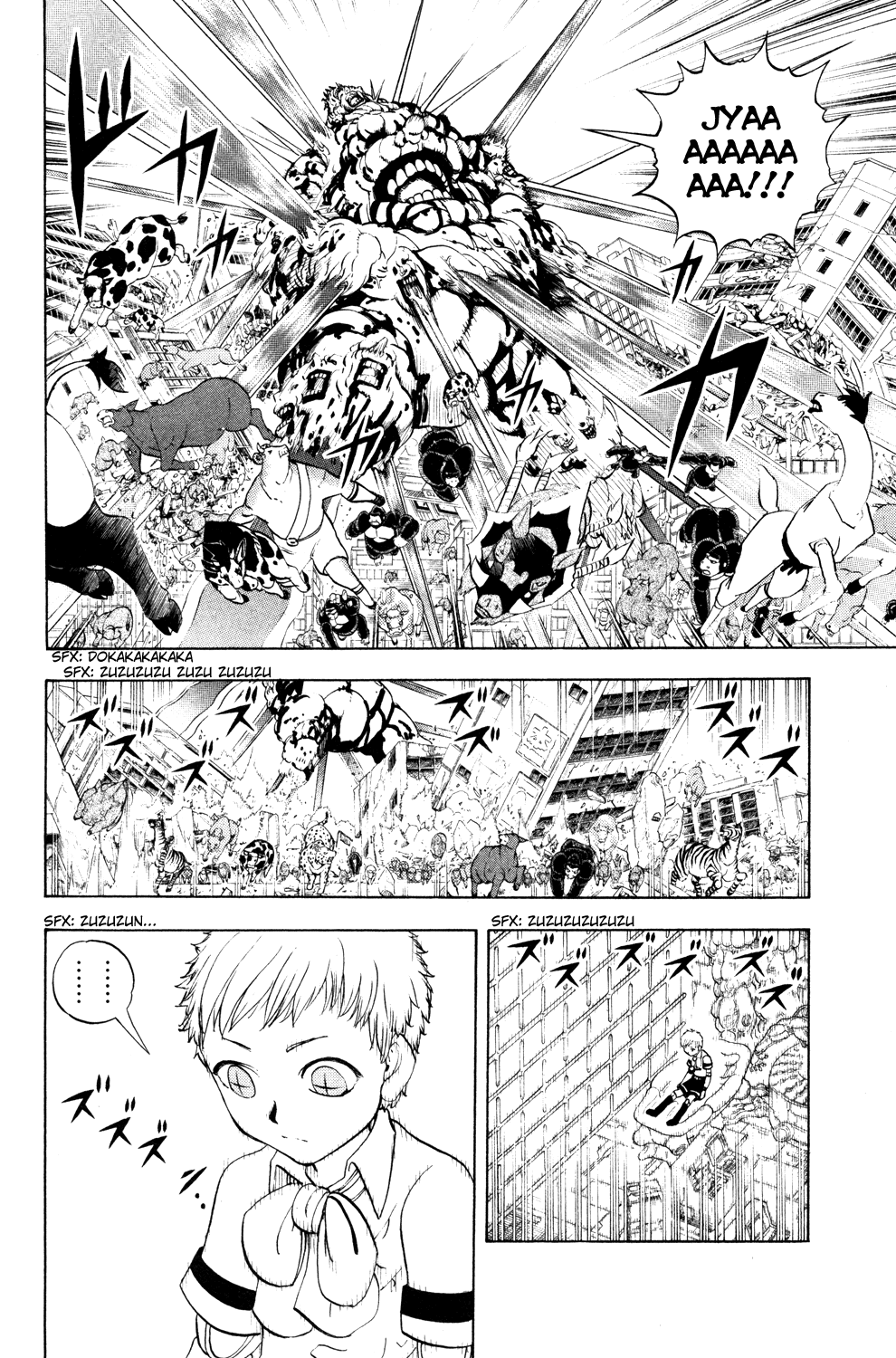 Doubutsu no Kuni Chapter 33 page 6 - Chapter 33: Catherine