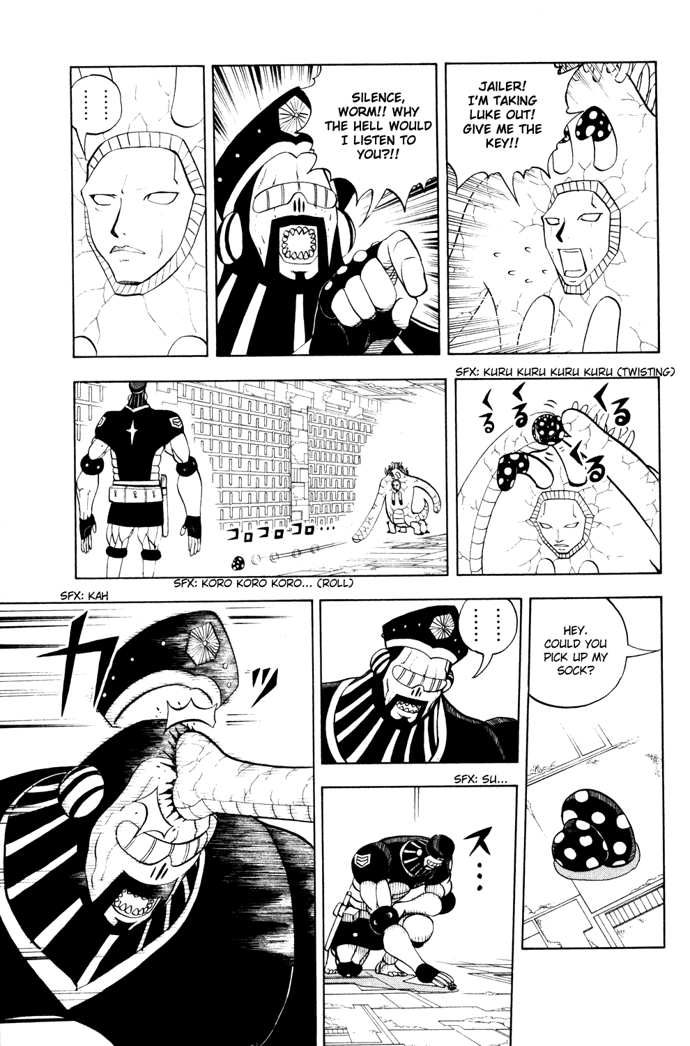 Doubutsu no Kuni Chapter 33 page 7 - Chapter 33: Catherine
