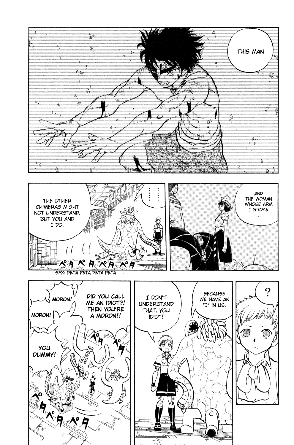 Doubutsu no Kuni Chapter 33 page 9 - Chapter 33: Catherine