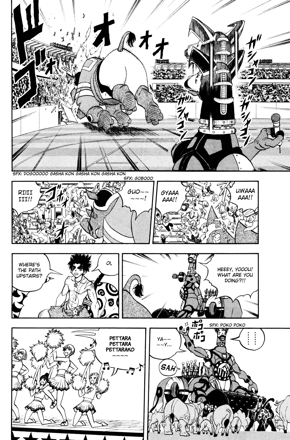 Doubutsu no Kuni Chapter 34 page 17 - Chapter 34: Angry Animals