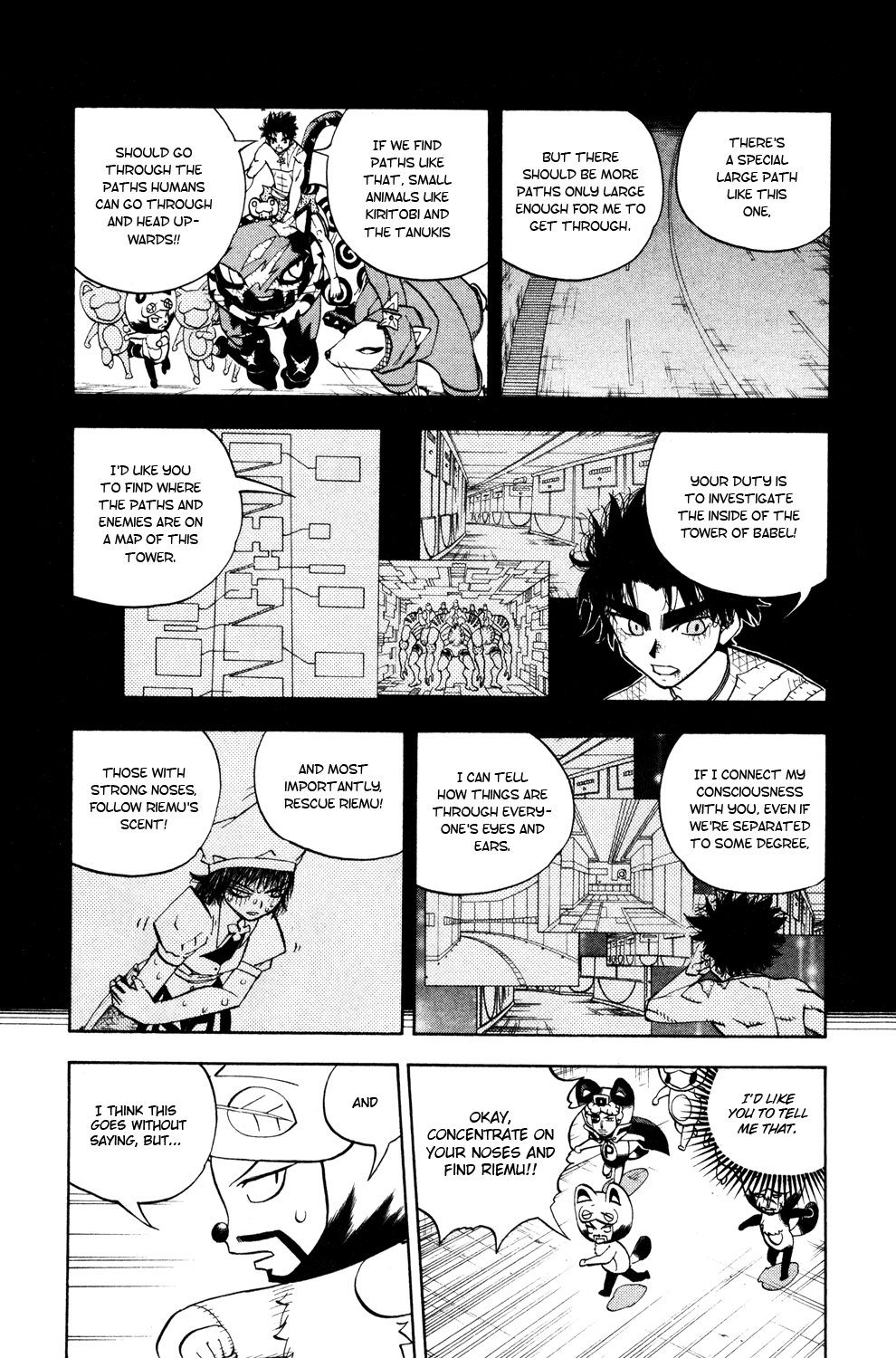 Doubutsu no Kuni Chapter 34 page 20 - Chapter 34: Angry Animals