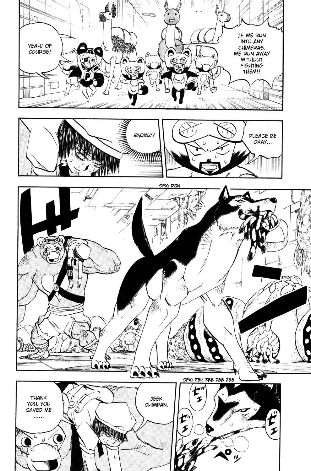 Doubutsu no Kuni Chapter 34 page 21 - Chapter 34: Angry Animals