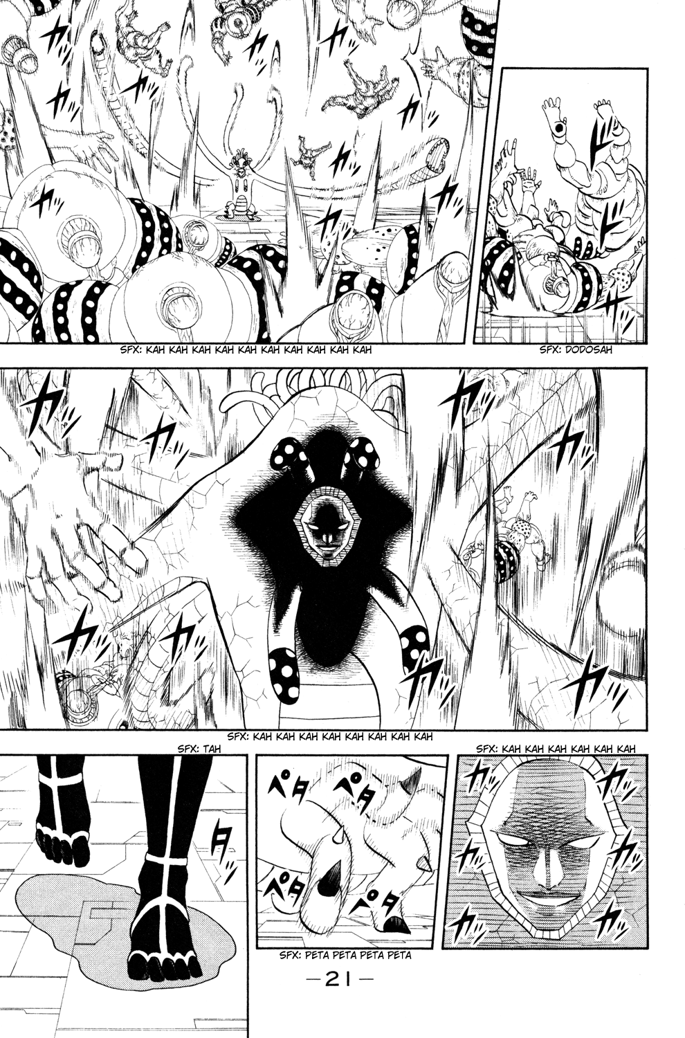 Doubutsu no Kuni Chapter 34 page 24 - Chapter 34: Angry Animals