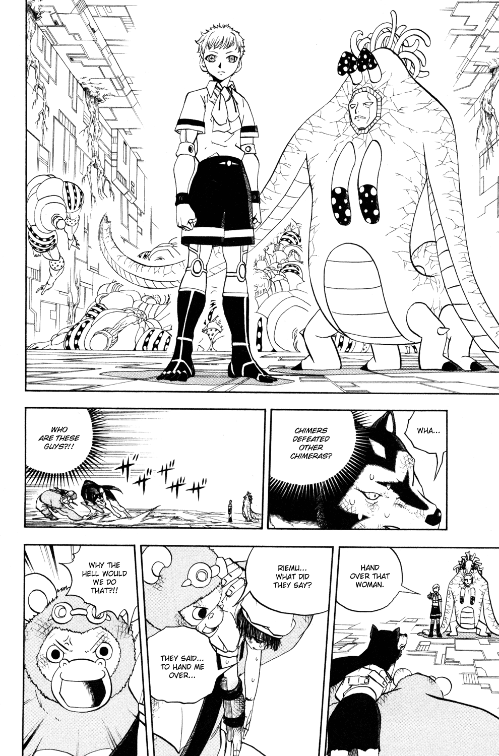 Doubutsu no Kuni Chapter 34 page 25 - Chapter 34: Angry Animals