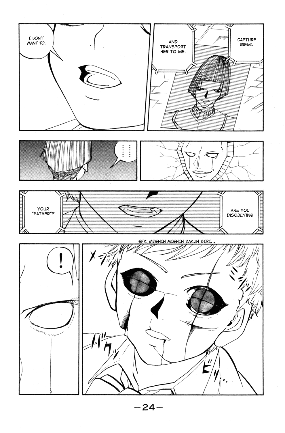 Doubutsu no Kuni Chapter 34 page 27 - Chapter 34: Angry Animals