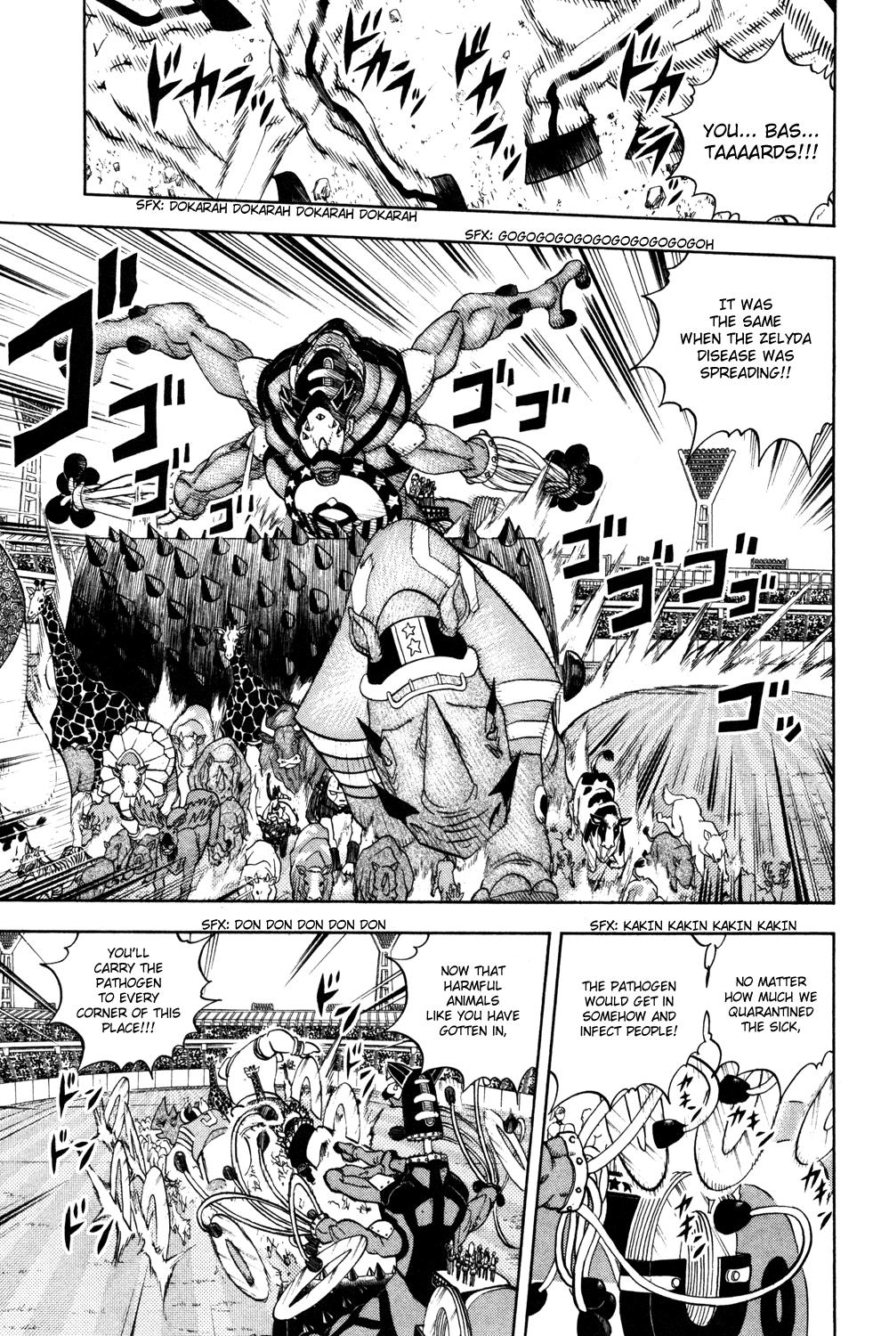 Doubutsu no Kuni Chapter 34 page 30 - Chapter 34: Angry Animals