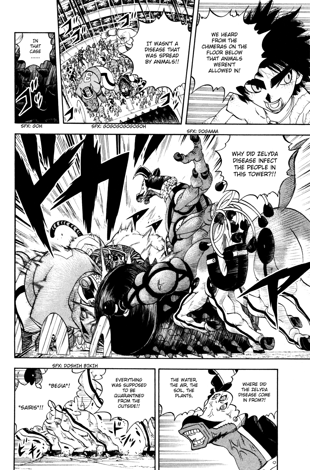 Doubutsu no Kuni Chapter 34 page 31 - Chapter 34: Angry Animals