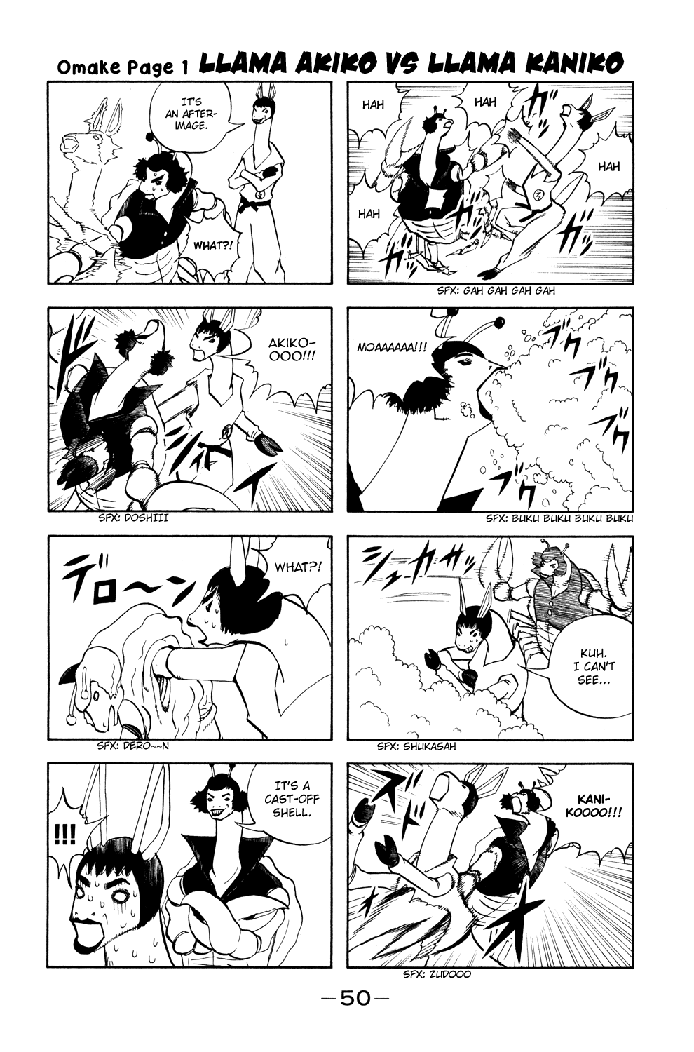 Doubutsu no Kuni Chapter 34 page 50 - Chapter 34: Angry Animals