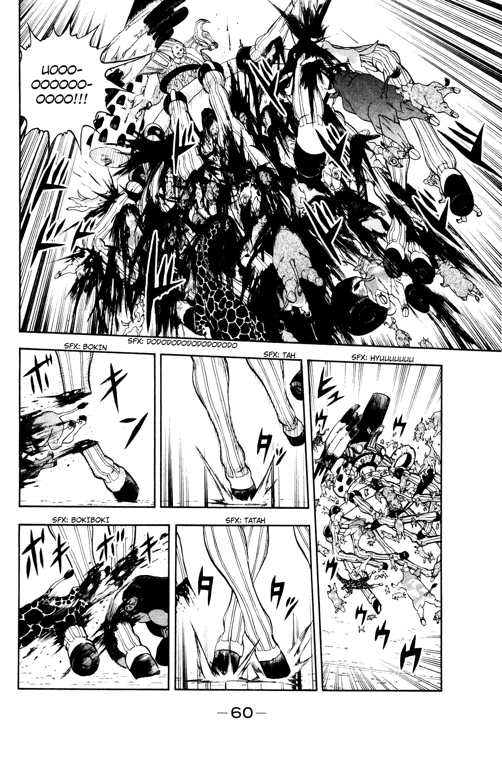 Doubutsu no Kuni Chapter 35 page 10 - Chapter 35: Luke's Questions