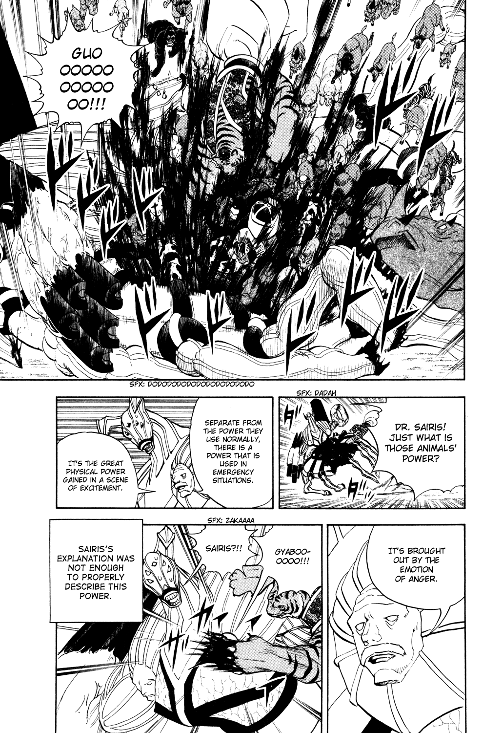 Doubutsu no Kuni Chapter 35 page 11 - Chapter 35: Luke's Questions