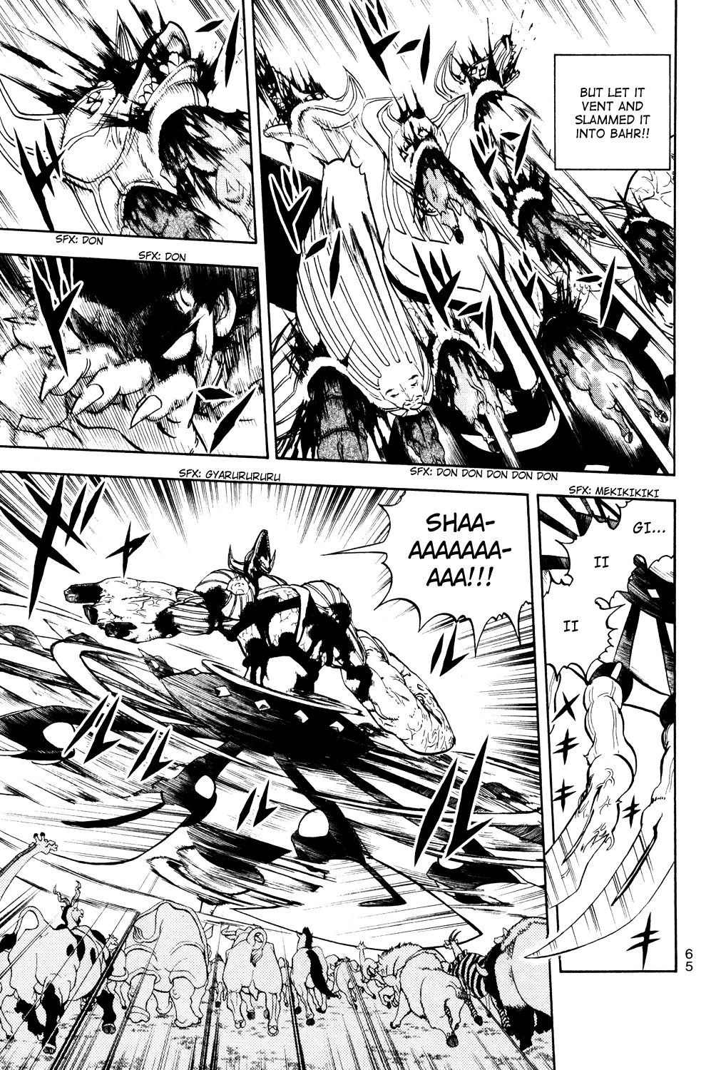 Doubutsu no Kuni Chapter 35 page 15 - Chapter 35: Luke's Questions