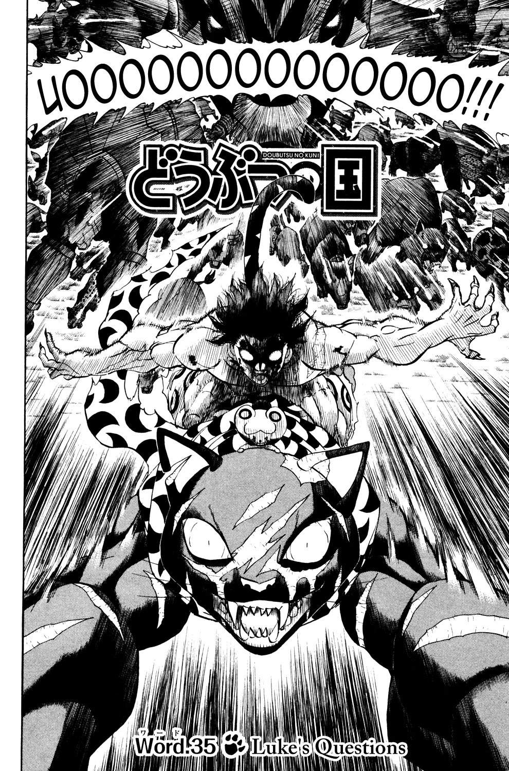 Doubutsu no Kuni Chapter 35 page 2 - Chapter 35: Luke's Questions