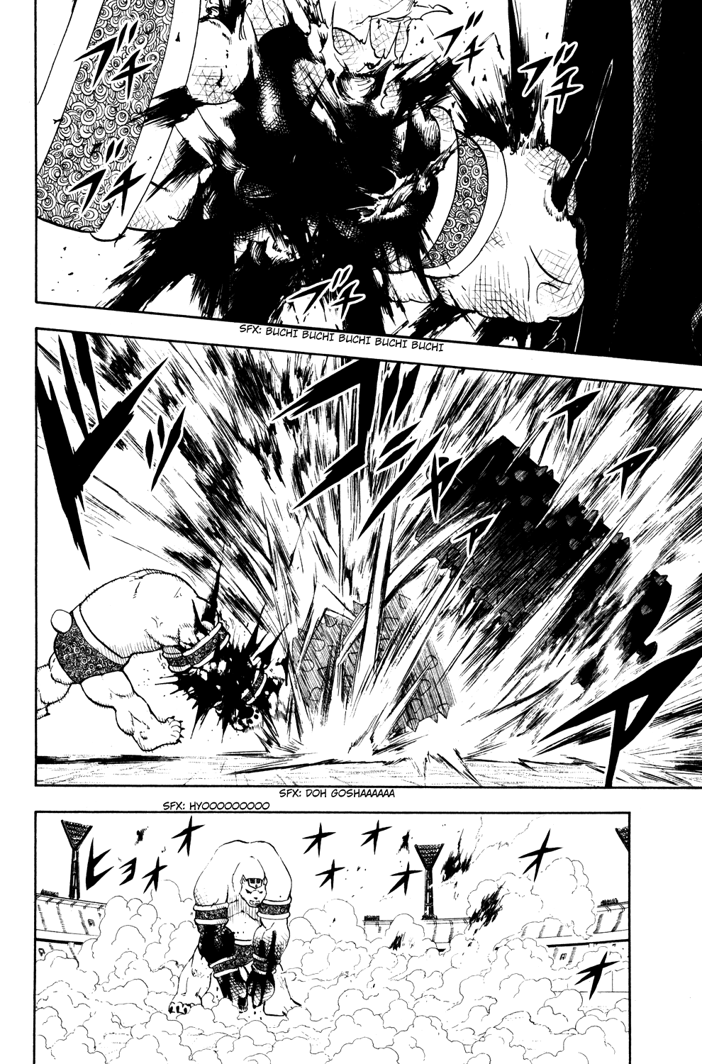 Doubutsu no Kuni Chapter 35 page 25 - Chapter 35: Luke's Questions