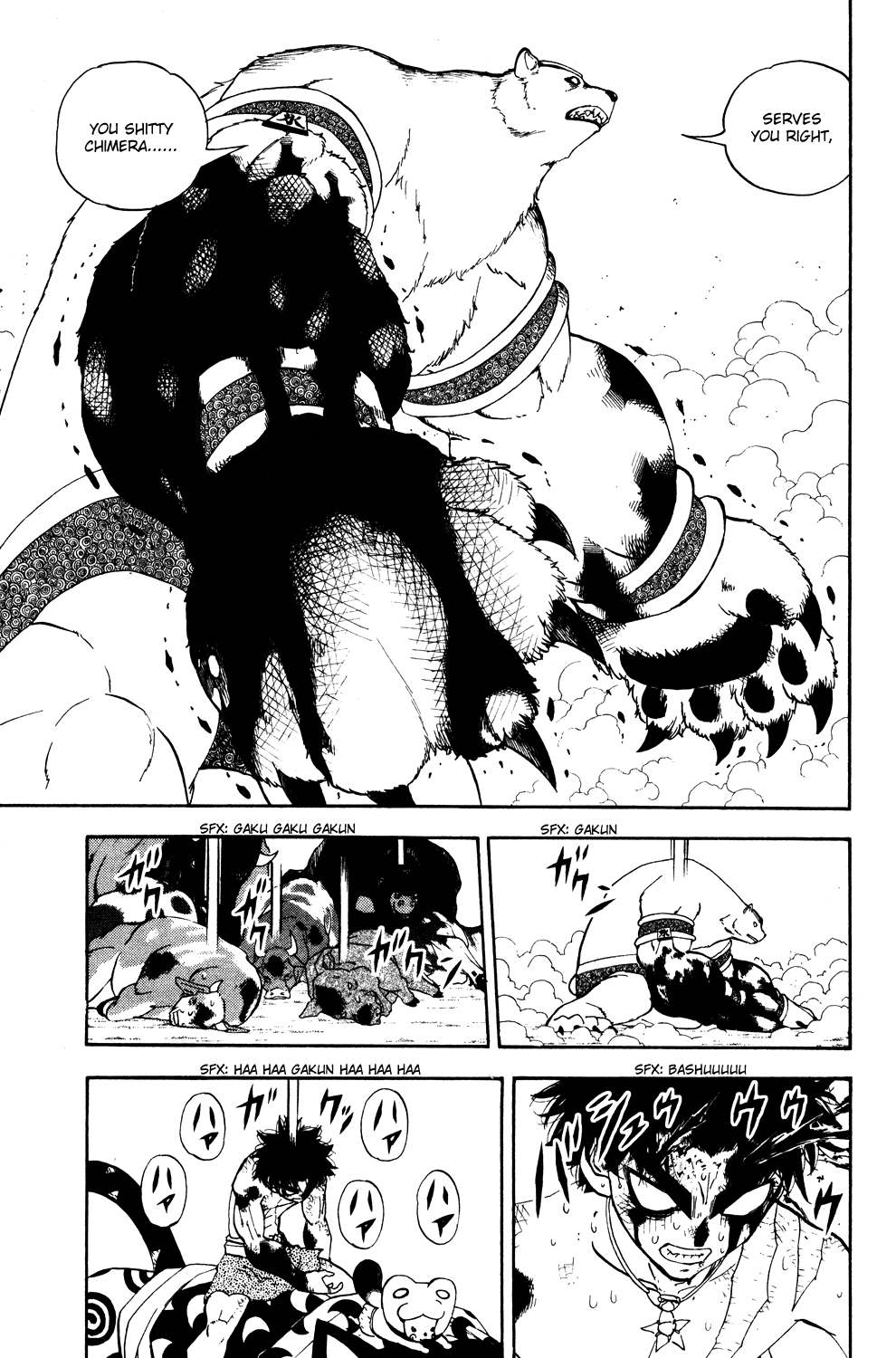 Doubutsu no Kuni Chapter 35 page 26 - Chapter 35: Luke's Questions