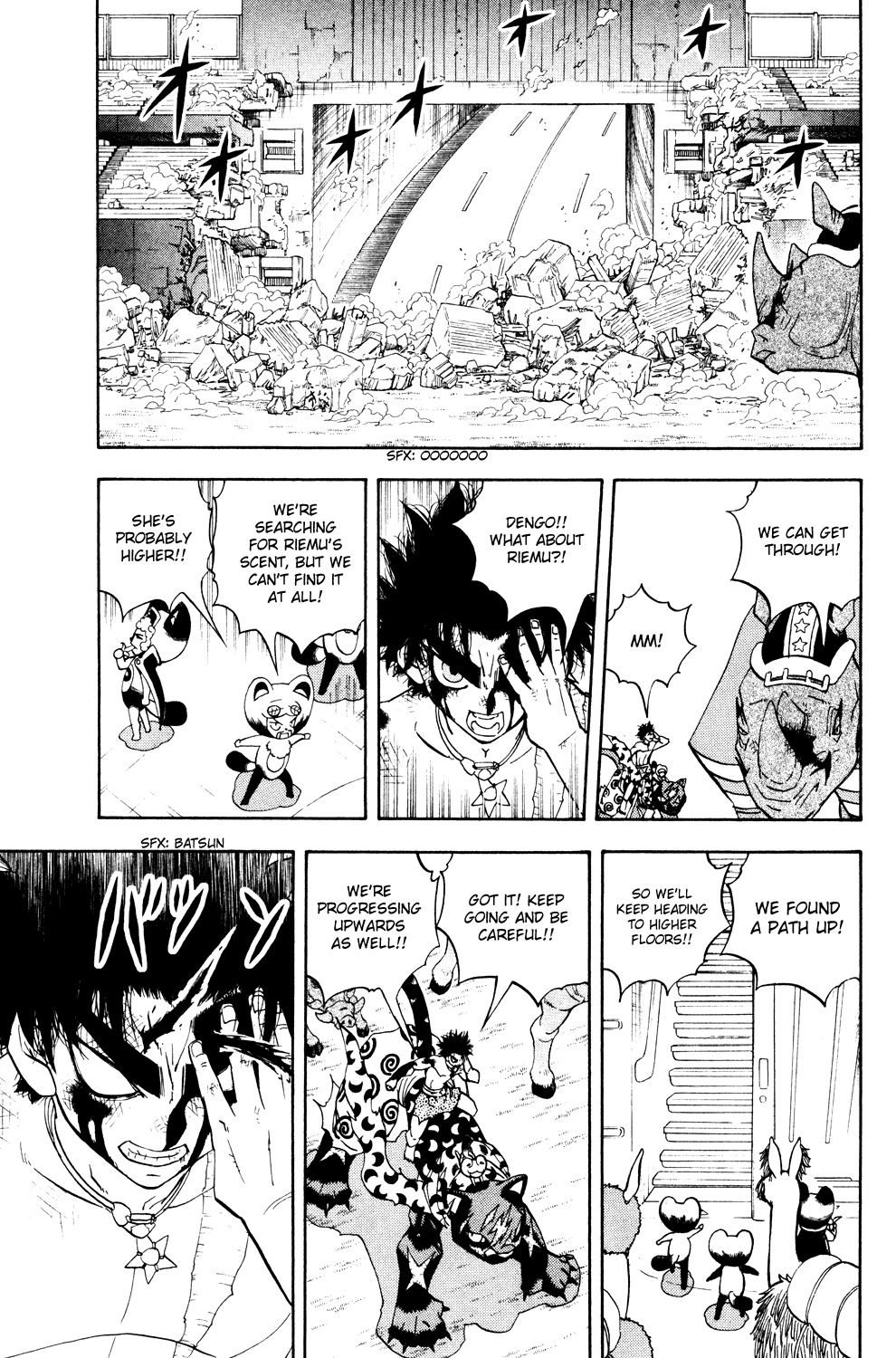 Doubutsu no Kuni Chapter 35 page 32 - Chapter 35: Luke's Questions