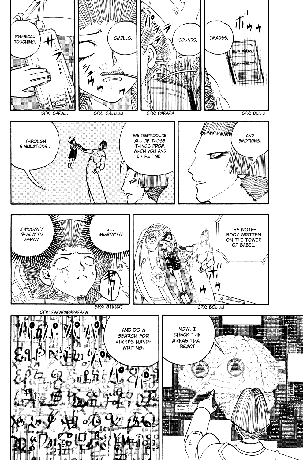 Doubutsu no Kuni Chapter 35 page 35 - Chapter 35: Luke's Questions