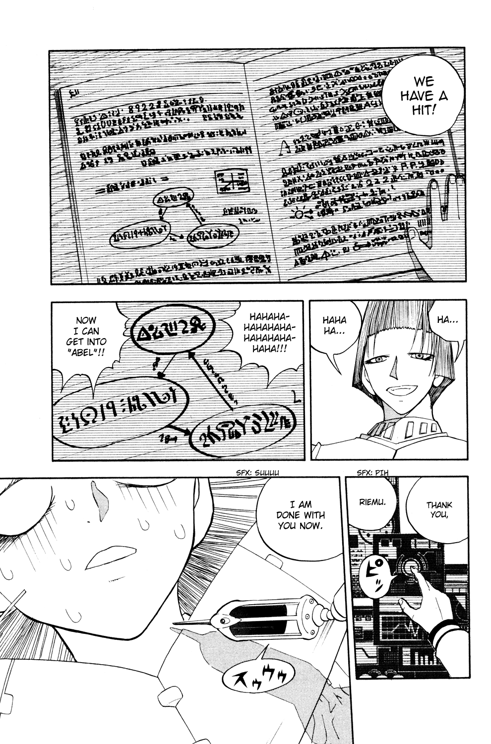 Doubutsu no Kuni Chapter 35 page 36 - Chapter 35: Luke's Questions
