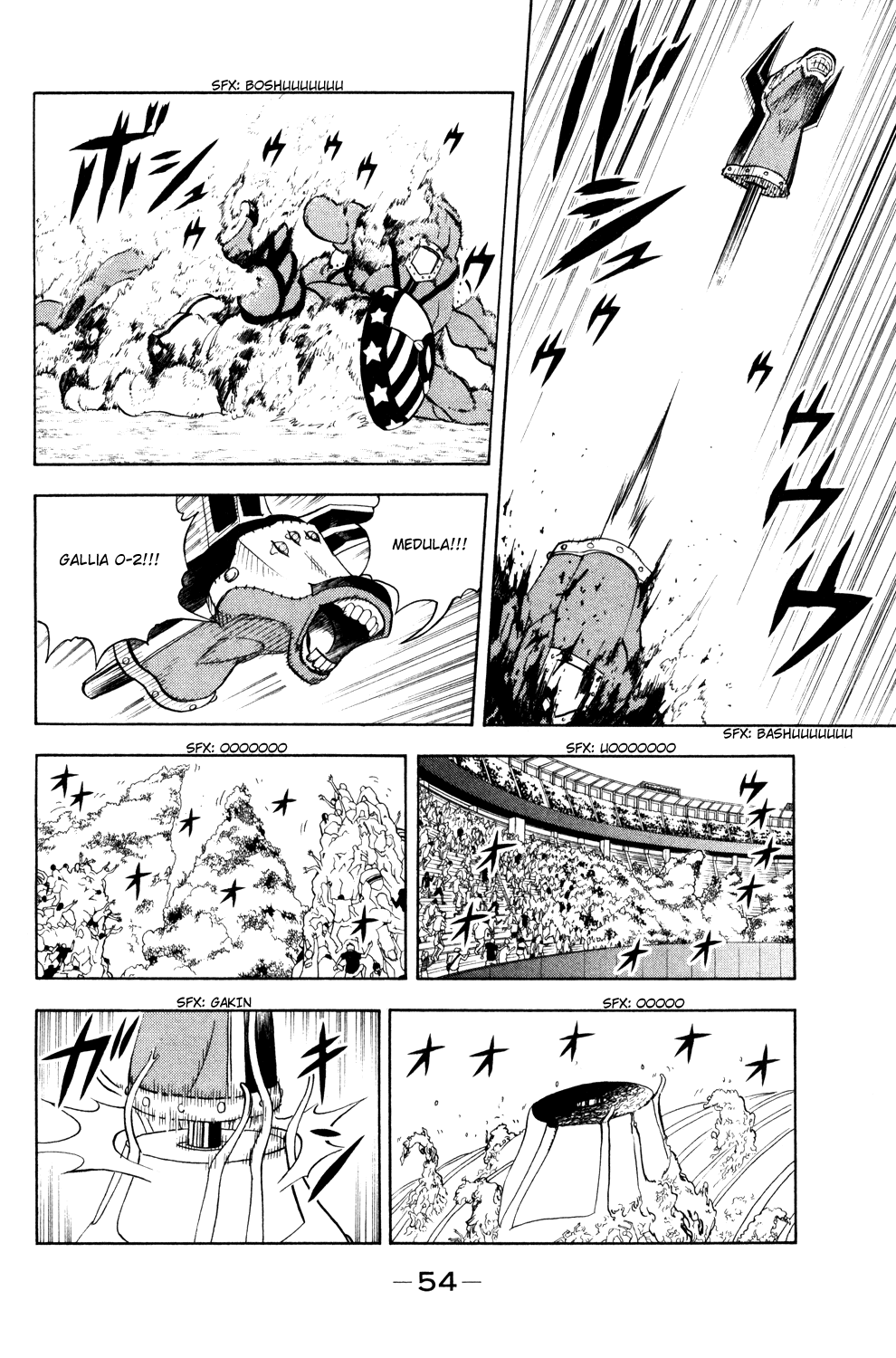 Doubutsu no Kuni Chapter 35 page 4 - Chapter 35: Luke's Questions
