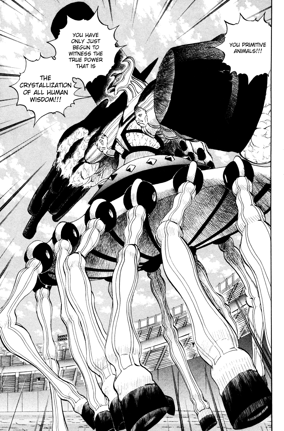 Doubutsu no Kuni Chapter 35 page 5 - Chapter 35: Luke's Questions