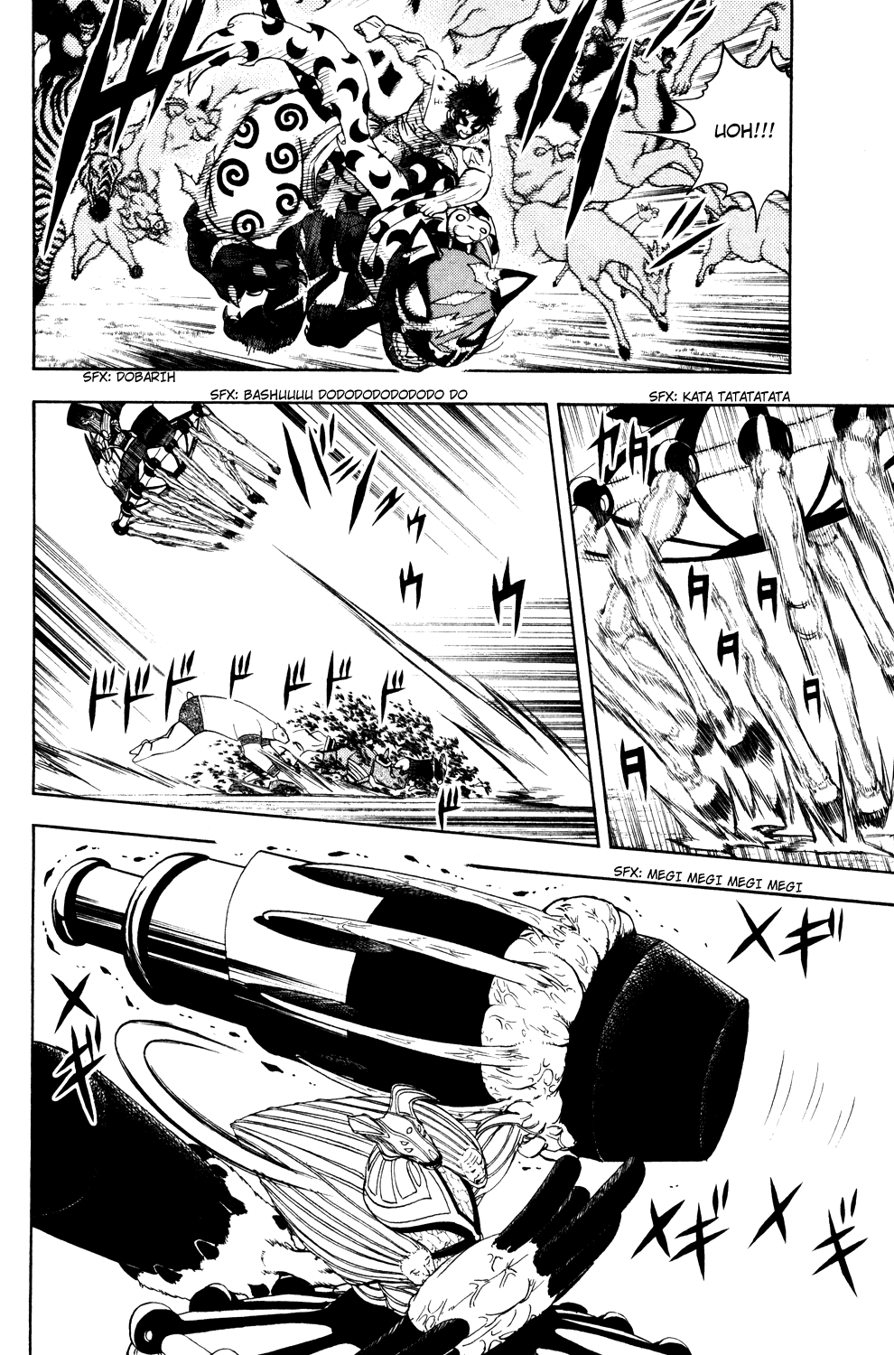 Doubutsu no Kuni Chapter 35 page 6 - Chapter 35: Luke's Questions