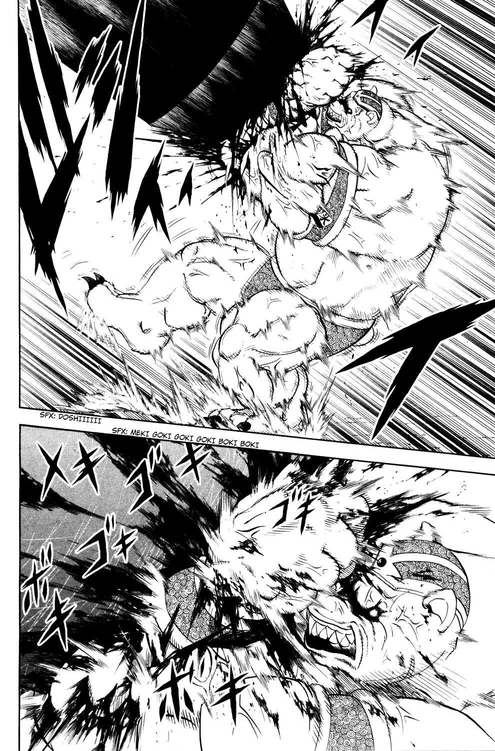 Doubutsu no Kuni Chapter 35 page 8 - Chapter 35: Luke's Questions