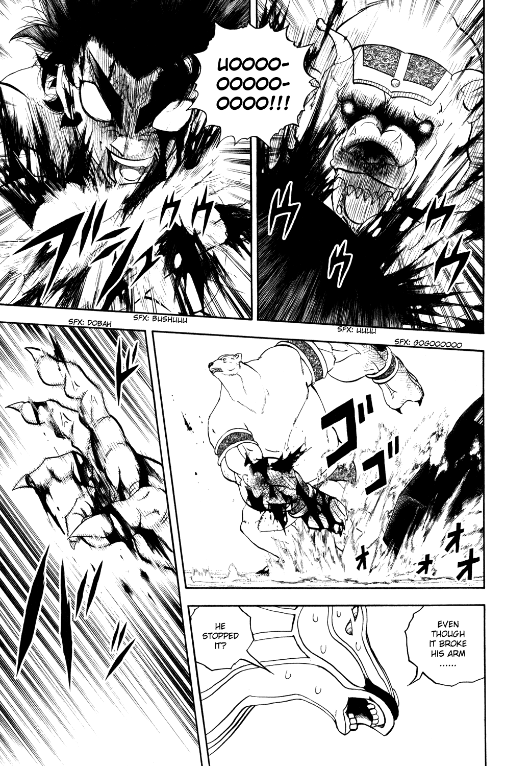 Doubutsu no Kuni Chapter 35 page 9 - Chapter 35: Luke's Questions