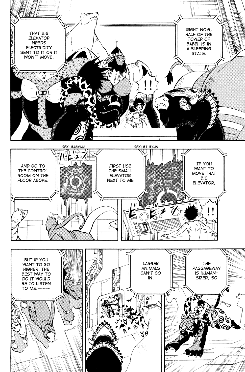 Doubutsu no Kuni Chapter 36 page 10 - Chapter 36: Luke's Point of View