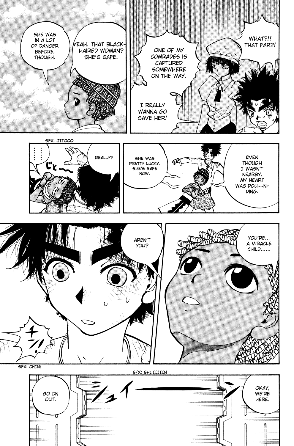 Doubutsu no Kuni Chapter 36 page 13 - Chapter 36: Luke's Point of View