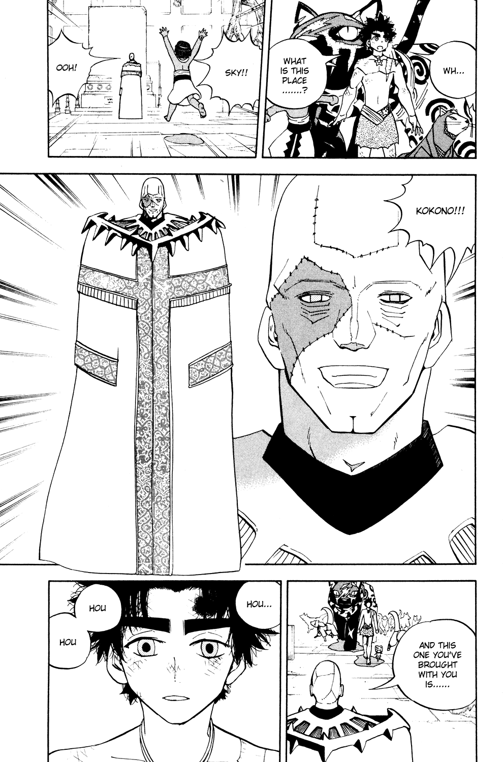 Doubutsu no Kuni Chapter 36 page 15 - Chapter 36: Luke's Point of View