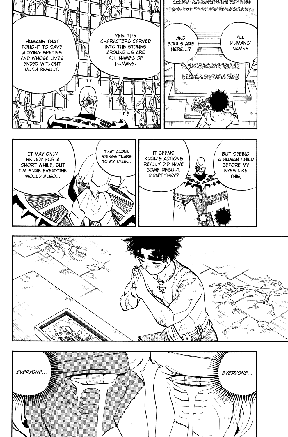 Doubutsu no Kuni Chapter 36 page 18 - Chapter 36: Luke's Point of View