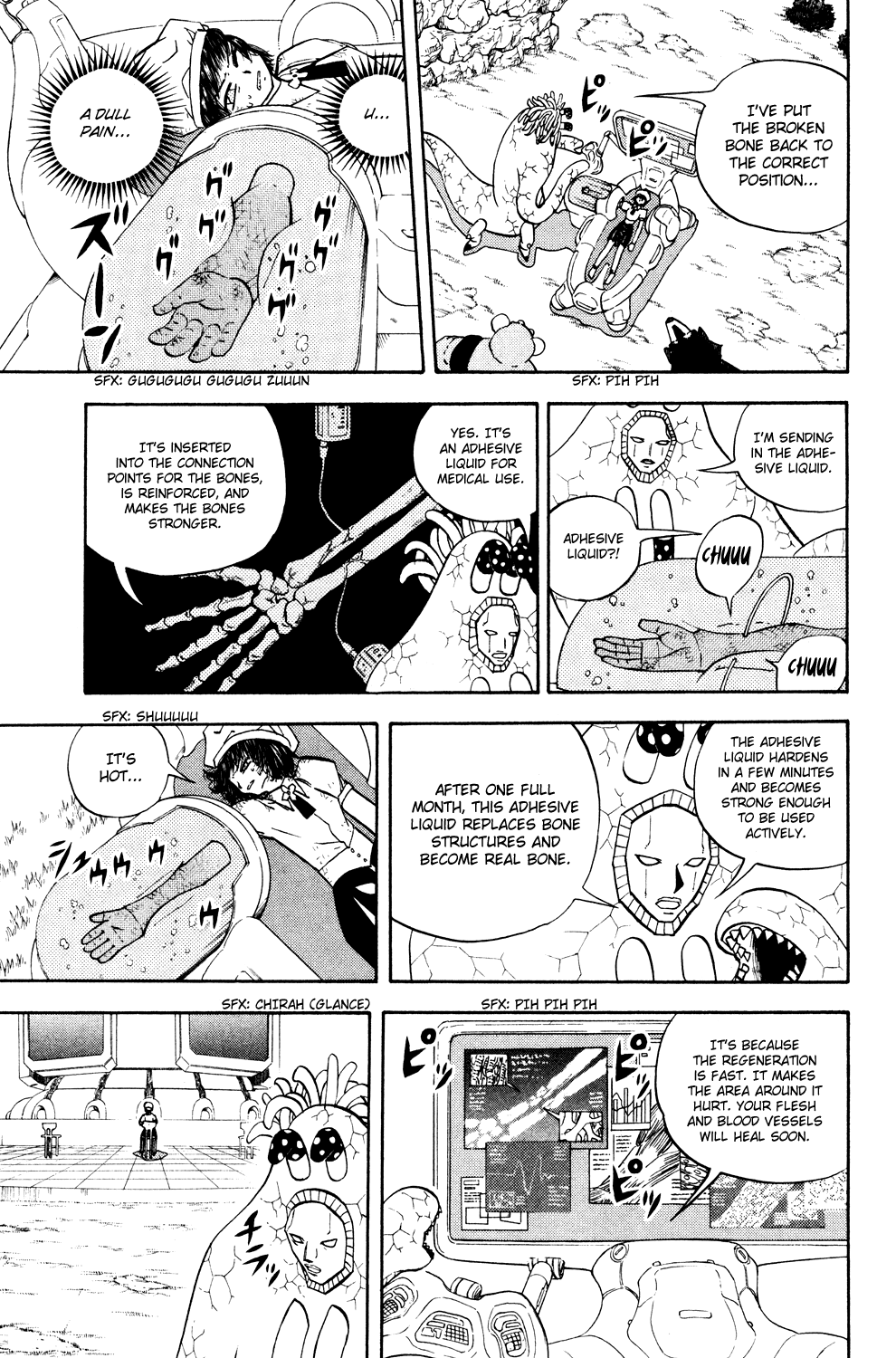 Doubutsu no Kuni Chapter 36 page 19 - Chapter 36: Luke's Point of View