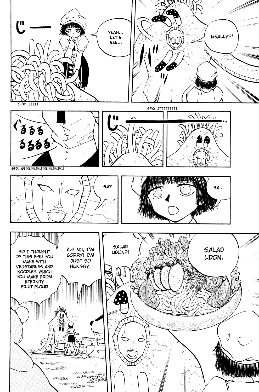 Doubutsu no Kuni Chapter 36 page 22 - Chapter 36: Luke's Point of View