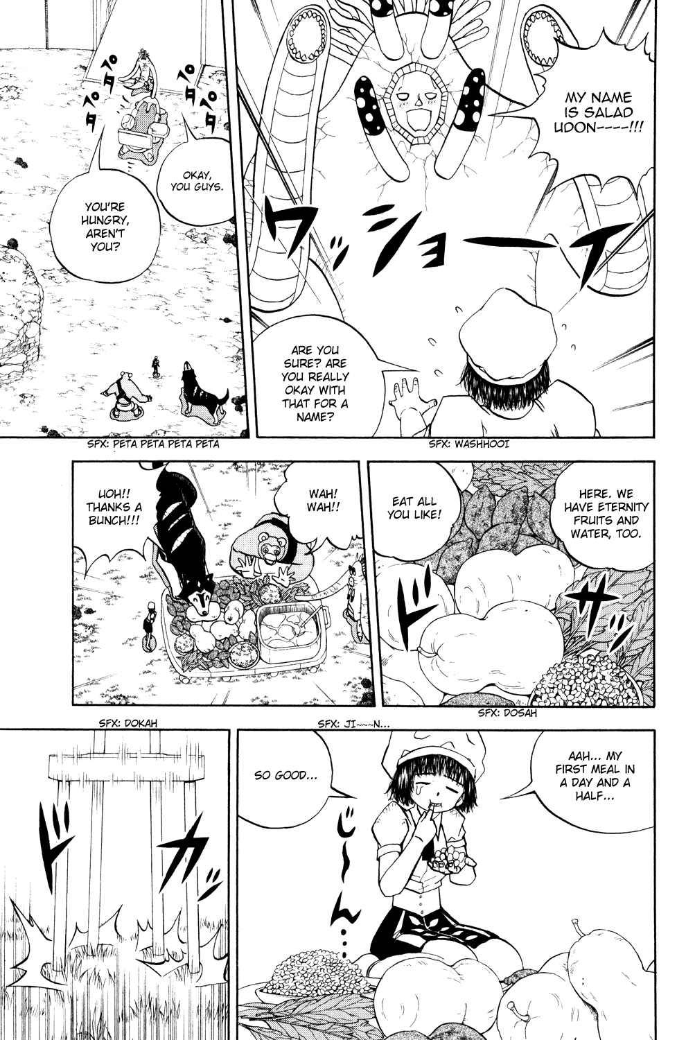 Doubutsu no Kuni Chapter 36 page 23 - Chapter 36: Luke's Point of View