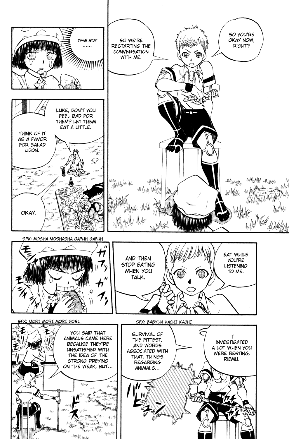 Doubutsu no Kuni Chapter 36 page 24 - Chapter 36: Luke's Point of View
