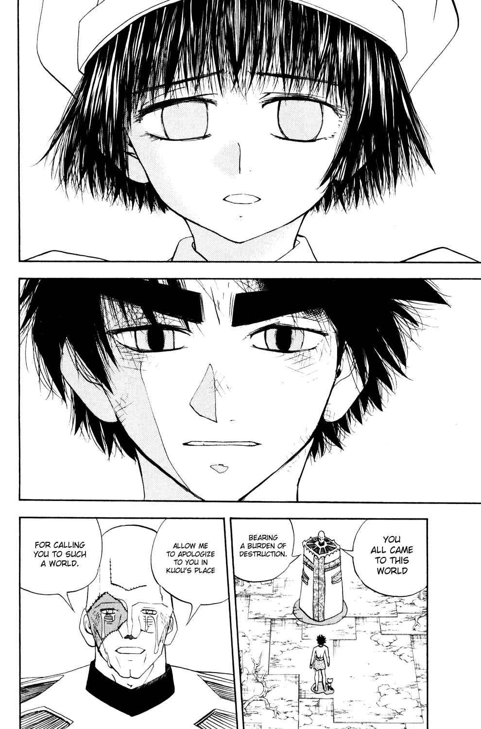 Doubutsu no Kuni Chapter 36 page 35 - Chapter 36: Luke's Point of View
