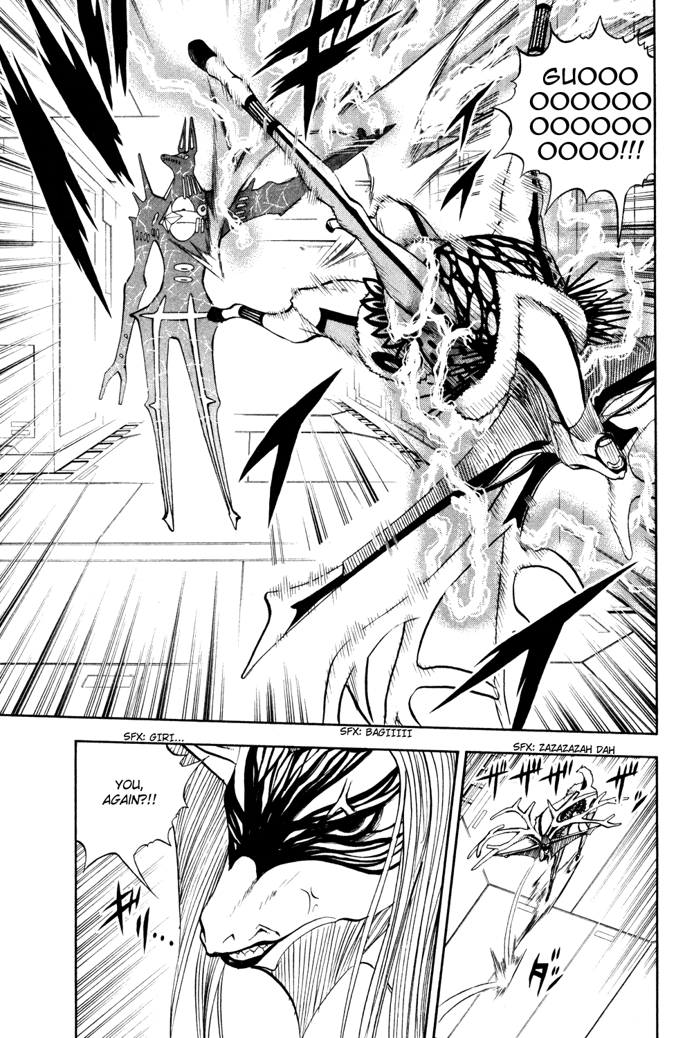 Doubutsu no Kuni Chapter 36 page 38 - Chapter 36: Luke's Point of View