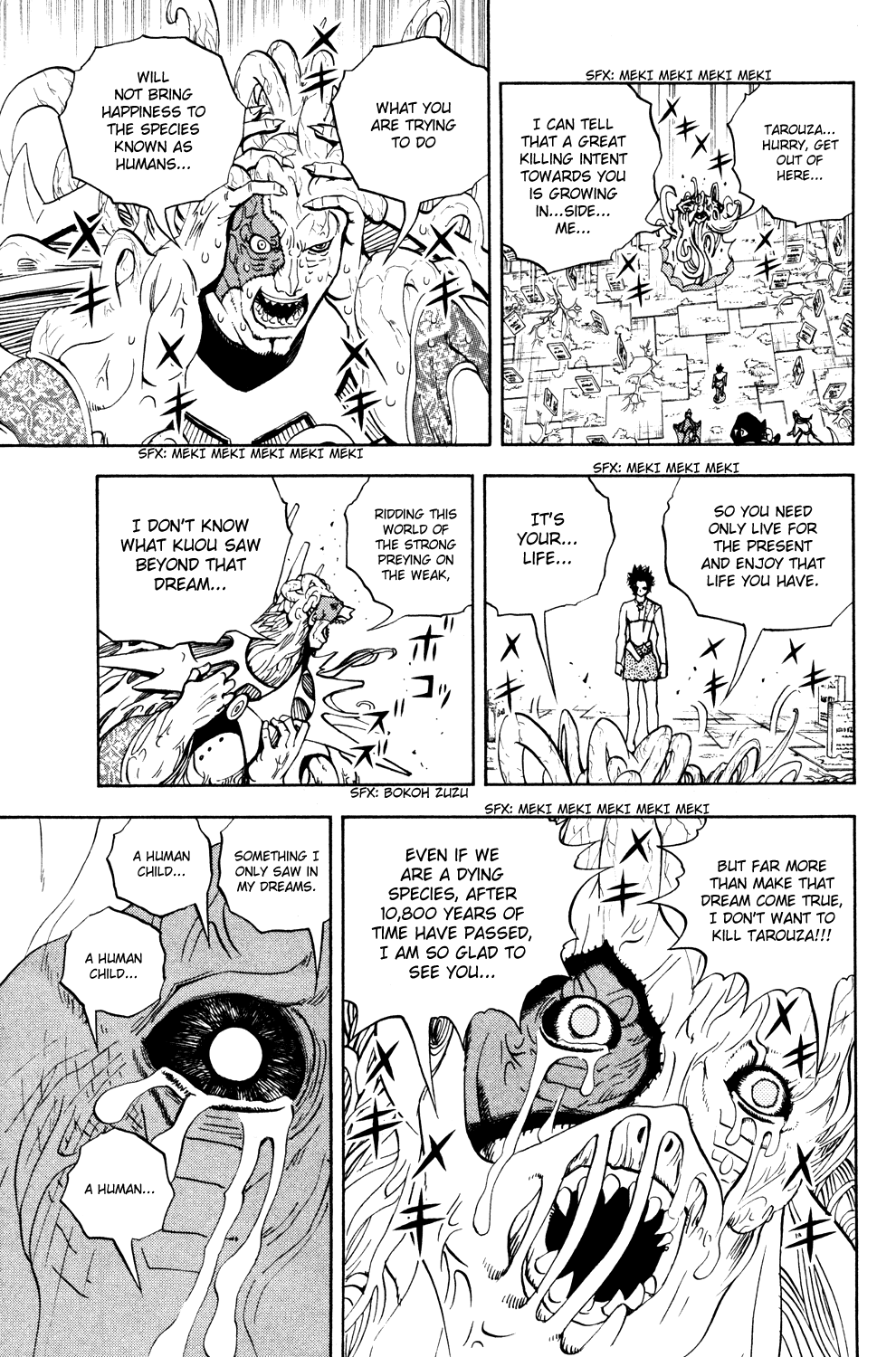 Doubutsu no Kuni Chapter 36 page 40 - Chapter 36: Luke's Point of View