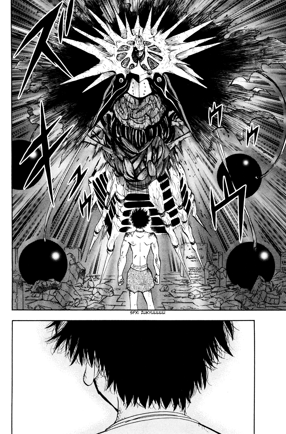 Doubutsu no Kuni Chapter 36 page 41 - Chapter 36: Luke's Point of View