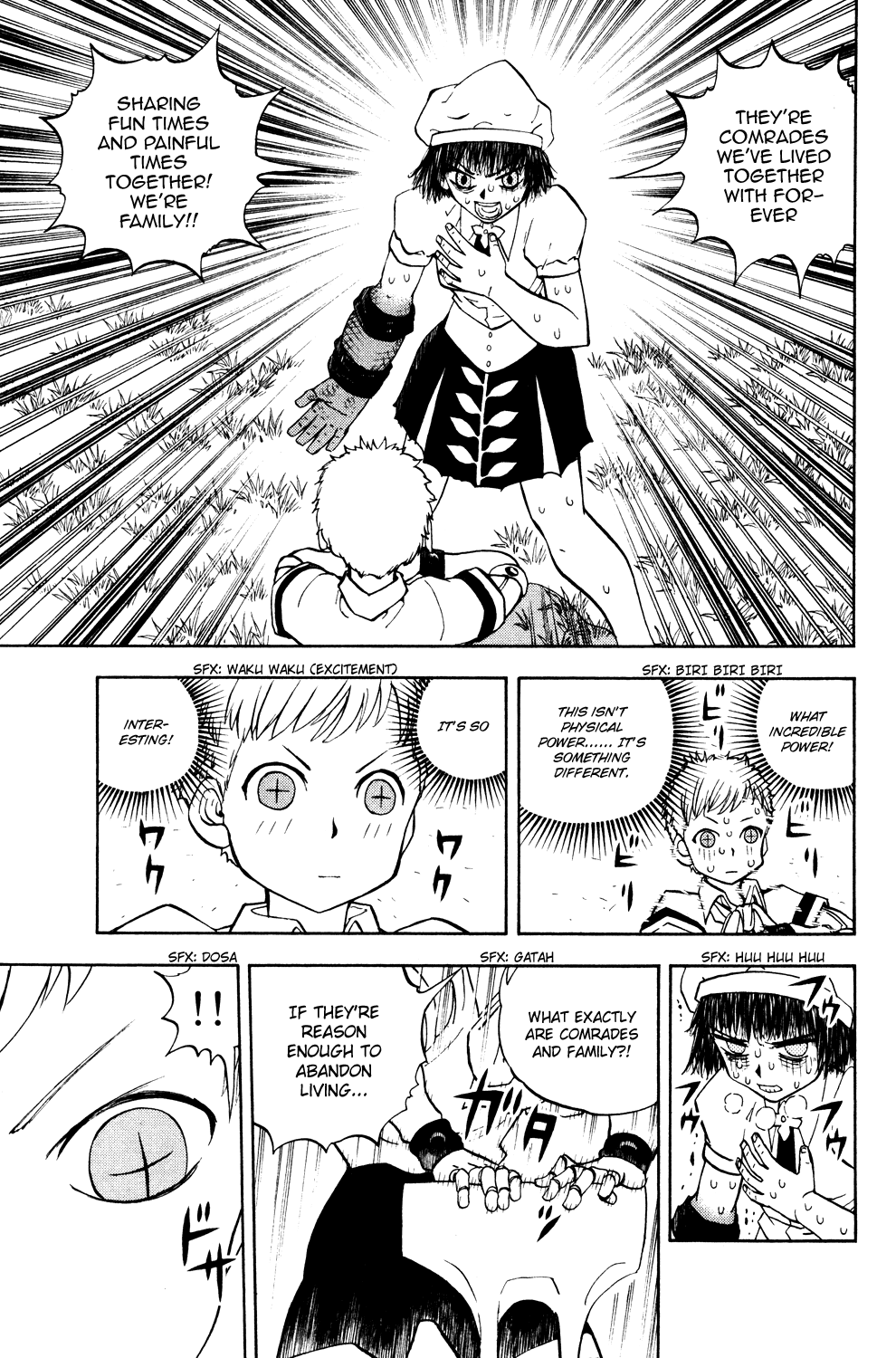 Doubutsu no Kuni Chapter 36 page 5 - Chapter 36: Luke's Point of View