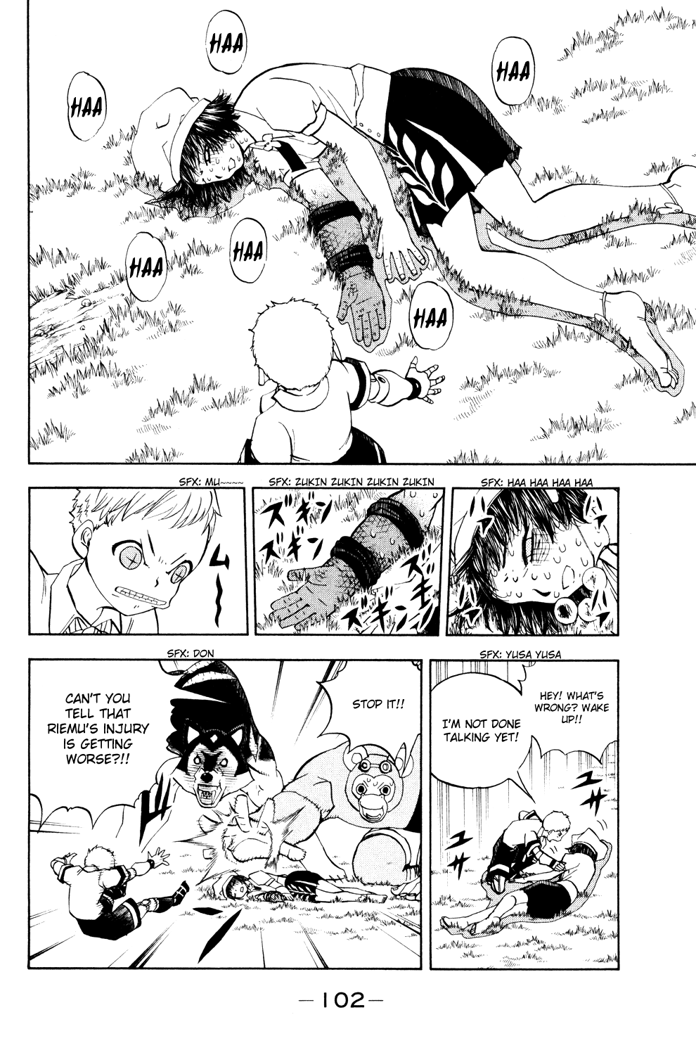 Doubutsu no Kuni Chapter 36 page 6 - Chapter 36: Luke's Point of View