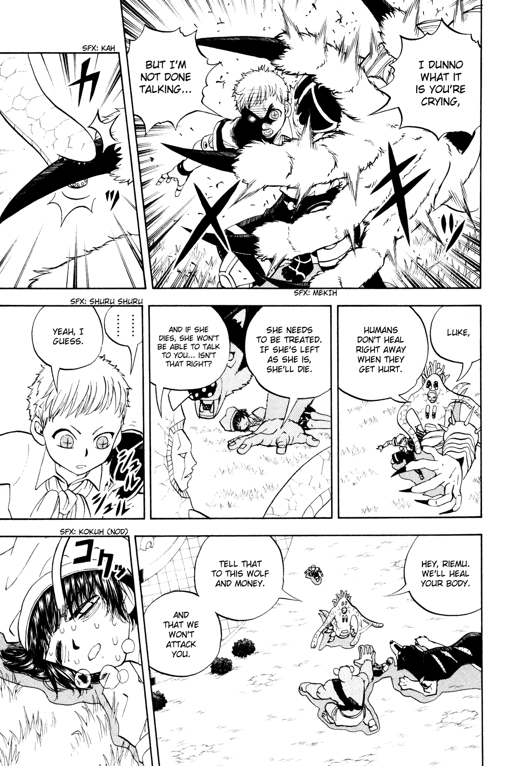 Doubutsu no Kuni Chapter 36 page 7 - Chapter 36: Luke's Point of View