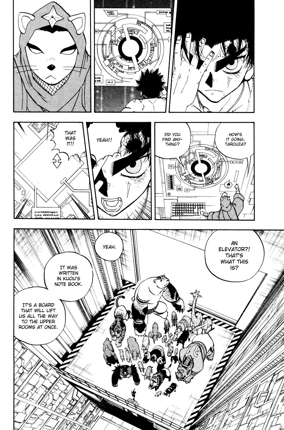 Doubutsu no Kuni Chapter 36 page 8 - Chapter 36: Luke's Point of View