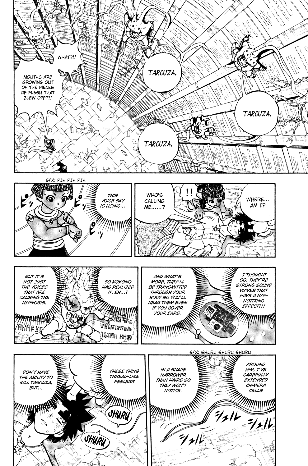 Doubutsu no Kuni Chapter 37 page 14 - Chapter 37: Tarouza