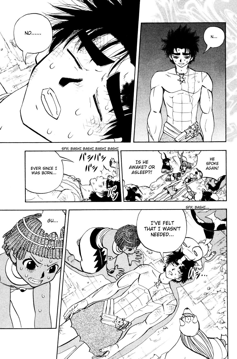 Doubutsu no Kuni Chapter 37 page 17 - Chapter 37: Tarouza
