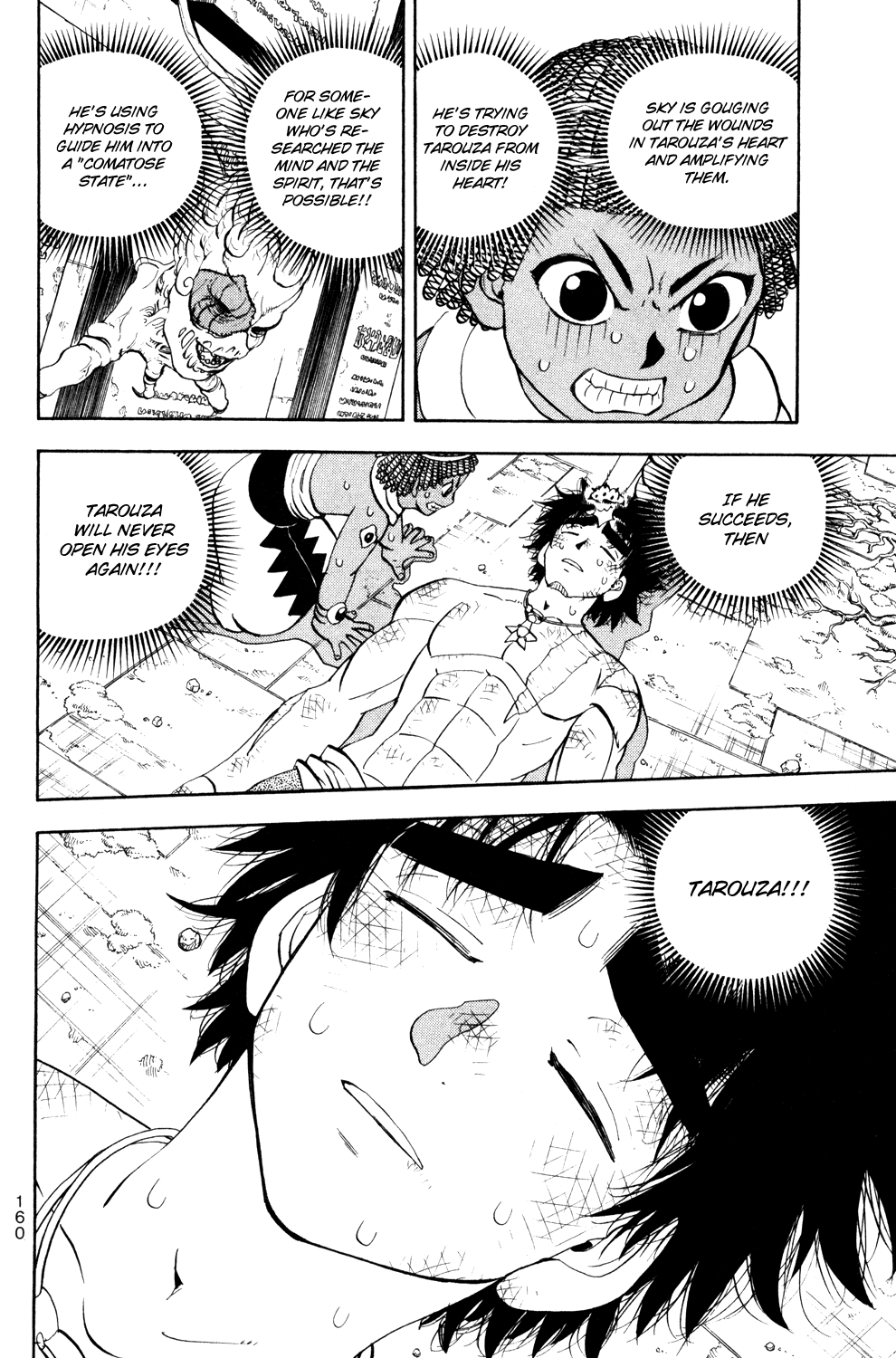 Doubutsu no Kuni Chapter 37 page 18 - Chapter 37: Tarouza