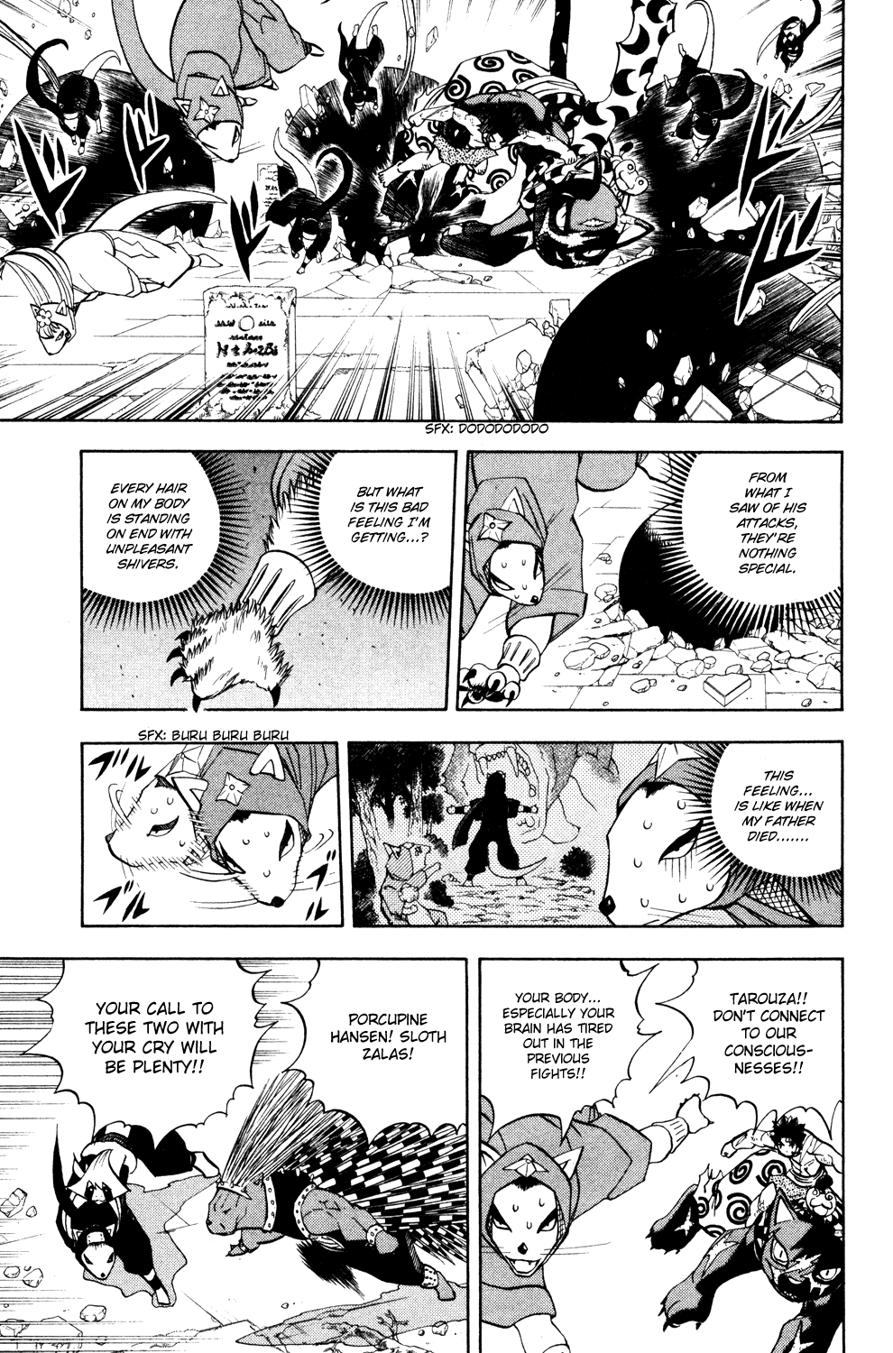 Doubutsu no Kuni Chapter 37 page 3 - Chapter 37: Tarouza