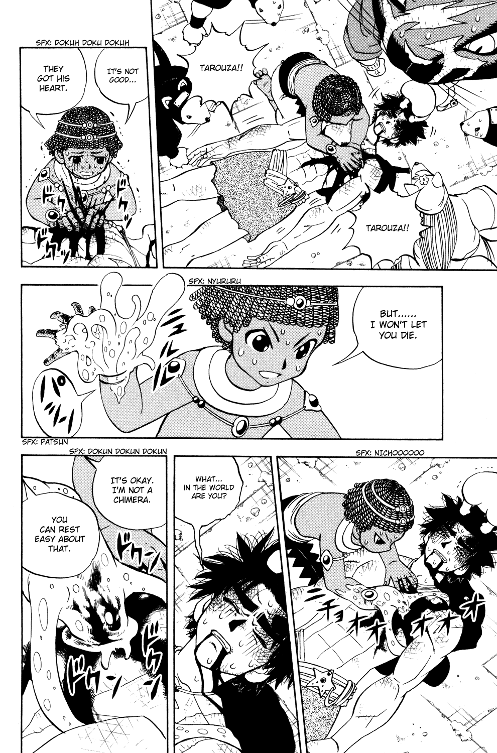 Doubutsu no Kuni Chapter 37 page 42 - Chapter 37: Tarouza
